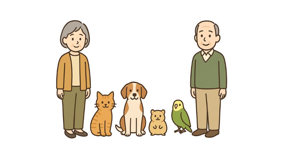 高齢者夫婦とペット達が並んでいる