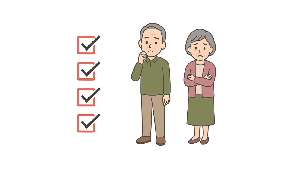 高齢者夫婦が何やら悩んでいる姿